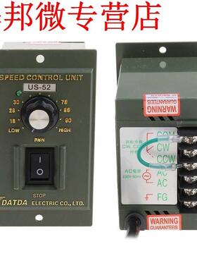 400W AC 220V 50/60HZ Motor Spee50/60HZ Motor Speed Controlle