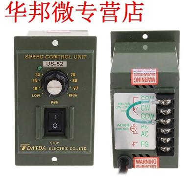 400W AC 220V 50/60HZ Motor Spee50/60HZ Motor Speed Controlle