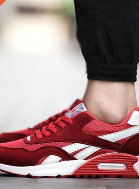 Fashion Sport Shoes for Men Sneakers Lace-up Man Casual Shoe