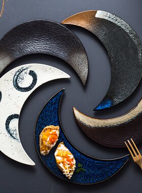 Japanese food sushi plate ceramic irregular plate,creative