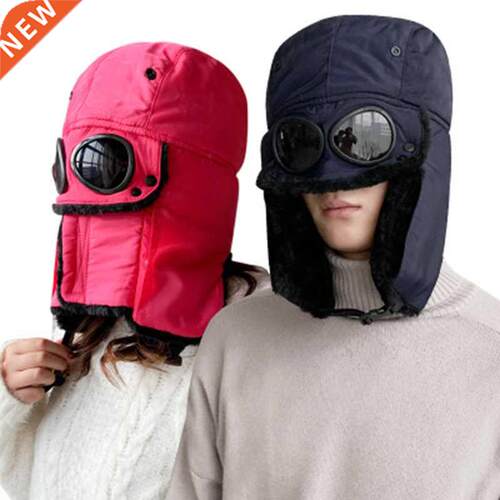 Winter warm Bomber Hats Women Men Windproof Ski Cap With Ear