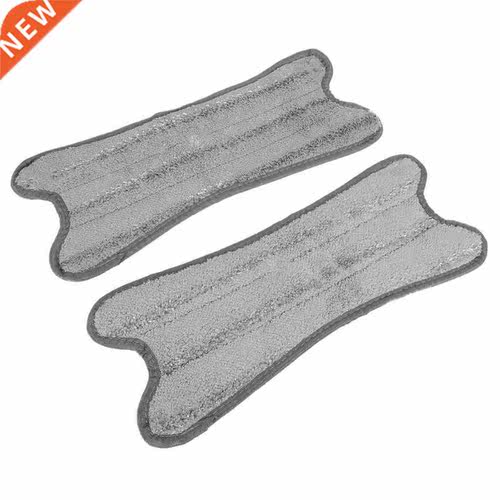 1 Set 2 Pcs Fiber Flat op Head Floor Cleaning Cloth X Type