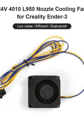 1pc 3D Printer Fan Mini 24V Turbo Blower Cooling Fan 3D Prin