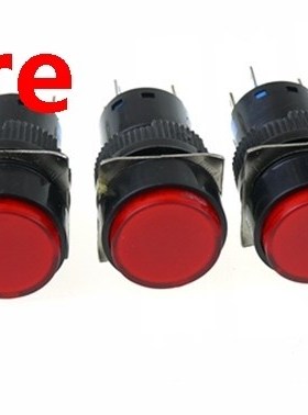 5 Pcs Red Round Cap 2 Terminals Fault Signal Lamp Indicator