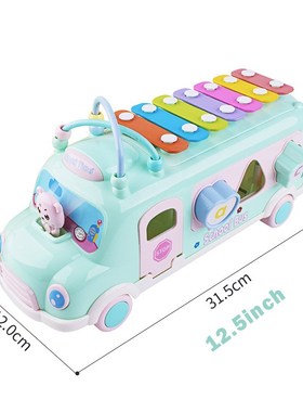 Children's Music Car Educational Toddler Toy Building Block