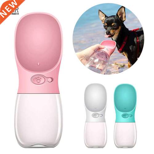 350/550ML Portable Pet Dog Water Bottle For Small Large Dogs