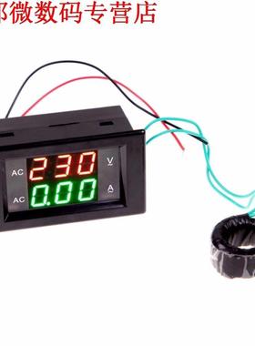 AC80 ~ 300 V Voltmeter Amperemeter Wisselstroom Meter LCD Pa