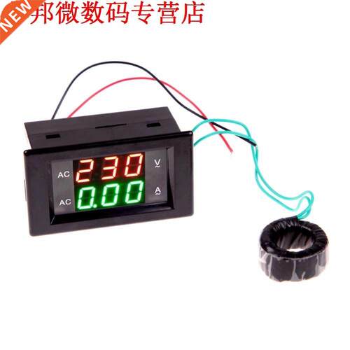 AC80 ~ 300 V Voltmeter Amperemeter Wisselstroom Meter LCD Pa