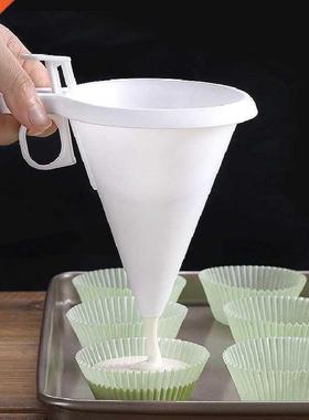 1PC Kitchen Funnel Baking Tools Icing Candy Chocolate Pastry