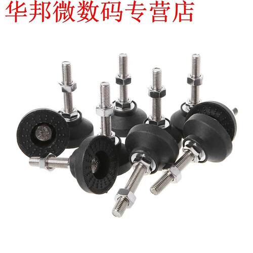 10pcs Adjustable Lathe Leg Thread Type levelling Feet Swivel