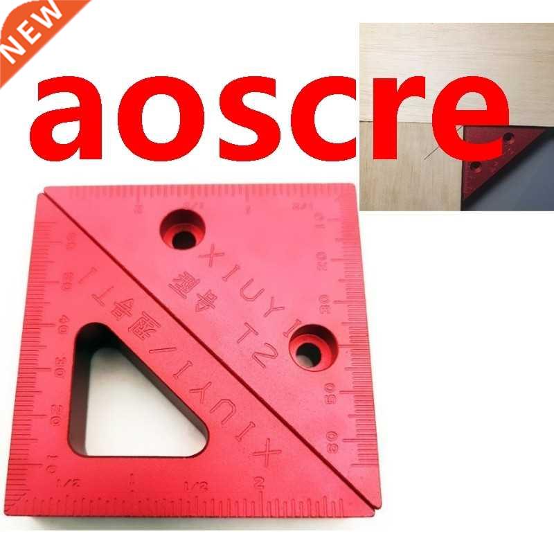 1PC Carpenter Square Ruler Clamping device fixing clip tool