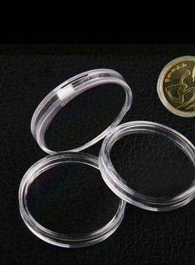 10 PCS Transparent plastic coins protect holder box case sto