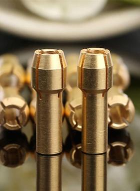 10pcs/set ini Drill Chucks Adapter for DREEL Brass Collect