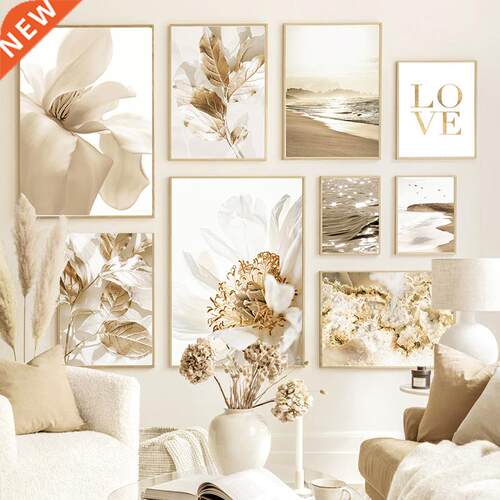 Nordic Modern Art Picture Painting Wall Art Golden Leaf Bea