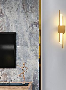 Bedroom bedside study wall lamp Nordic minimalist modern sta