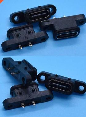 USB 2pcs TYPE-C 2Pin Waterproof Female Holder USB C Socket P