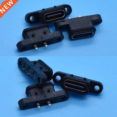 USB 2pcs TYPE-C 2Pin Waterproof Female Holder USB C Socket P