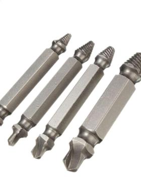 4pcs Gebroken Bout Remover Easy Out Stud Tool Tapeinduithale