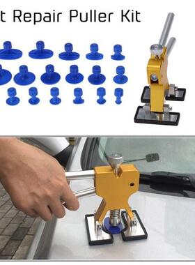 Car Body Paintless Dent Lifter Repair Tool Puller + 18 Tabs