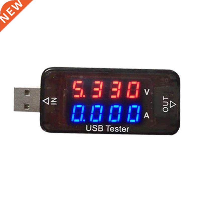 USB Charger Tester Double Row Shows USB Current Voltage Char