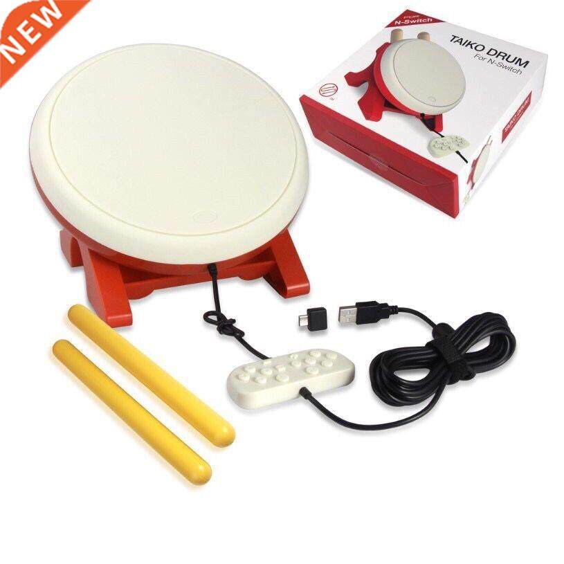 Taiko Drum for Nintend switch with drumstick set game acces