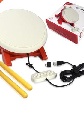 Taiko Drum for Nintend switch with drumstick set game acces