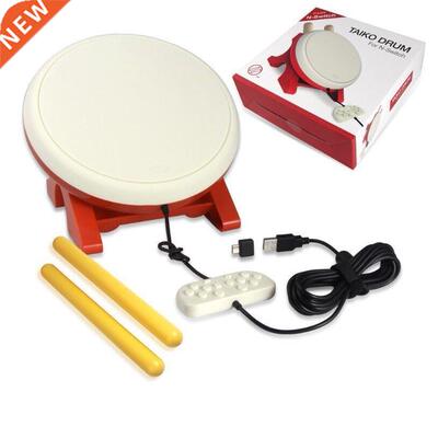 Taiko Drum for Nintend switch with drumstick set game acces