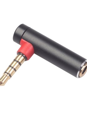 90 Degree Right Angled 3.5MM Male To Female Audio Converter