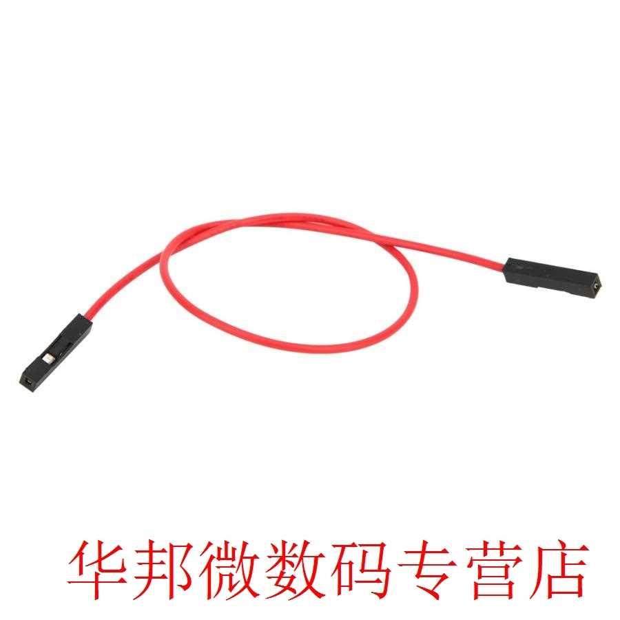 200Pcs Breadboard Jumper Wire Tinned Copper Single Head 1P F