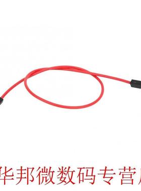 200Pcs Breadboard Jumper Wire Tinned Copper Single Head 1P F