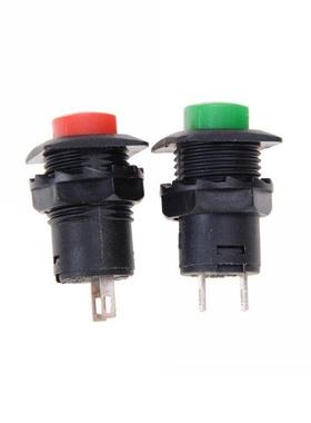 1 x Momentary Non Latching Red / Green Round Cap Push Button