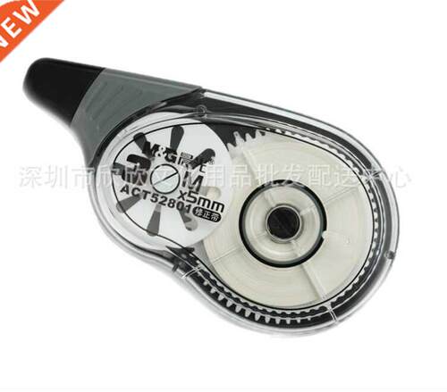 30m Length White Out Roller Correction Tape Tippex Office Sc