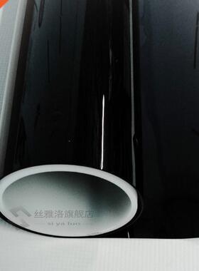5%VLT 50cm600cm Dark Black Window Tint Film Glass Car Auto