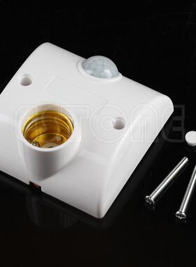 IR Infrared Human Body Sensor Auto Lamps Holder Stand Motion