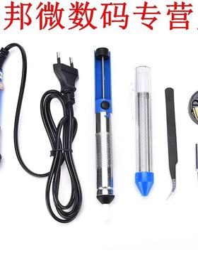 110 V/220 V 60 W Elektrische Temperatuur Soldeerbout Lassen