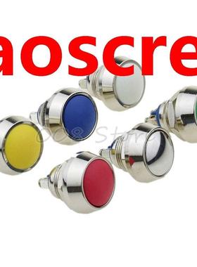 1pcs L253 12mm 250V 2A Metal Push utton Switch Car Modifica