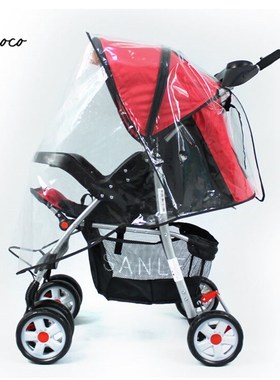 Pudcoco Baby Stroller Waterproof Raincover niversal Pushchai