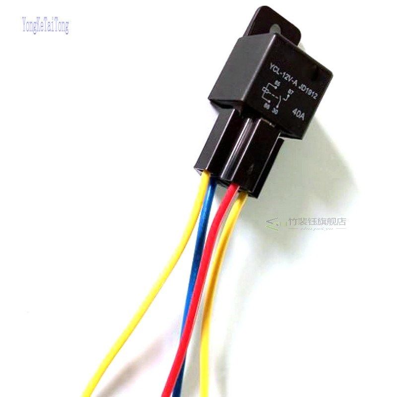 1PCS New JD1912 2912 2914 12V 24V 4PIN 5PIN Relay FOR Automo