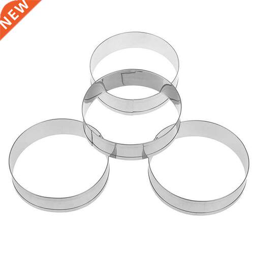 4 Pcs/set Stainless Steel English Muffin Rings Egg Pancake B