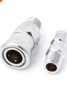 2Pcs 1/4 Pneumatic Part Thread Connector Air Compressor Quic