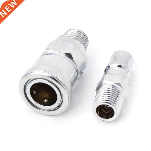 2Pcs 1/4 Pneumatic Part Thread Connector Air Compressor Quic