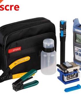 Factory Price FTTH Fiber Optic Assembly Termination Tool Kit
