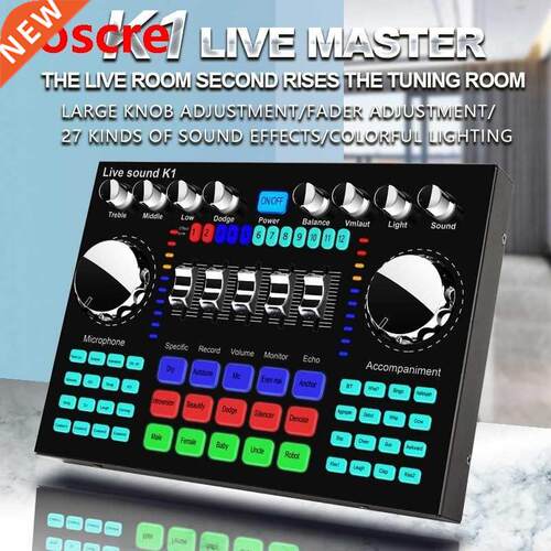 Live Sound Card Portable Bluetooth Sound Card Profession Adj