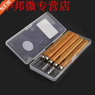 5pcsArt Wood Hand Carved Chisels Tool Set  Woodworking Ca