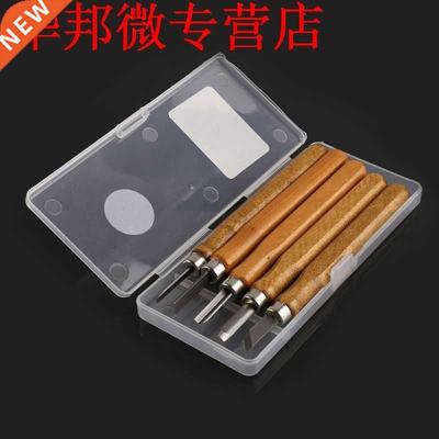 5pcsArt Wood Hand Carved Chisels Tool Set  Woodworking Ca