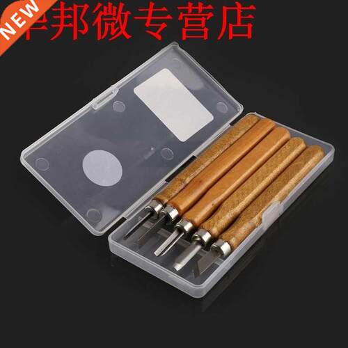 5pcsArt Wood Hand Carved Chisels Tool Set  Woodworking Ca