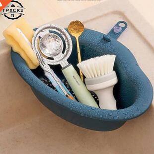 1pc Kitchen Leftover Sink Strainer Sink Swan Drain Basket Ge