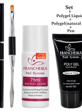 poly gel set polygel liquid primer nail brush vernis semi
