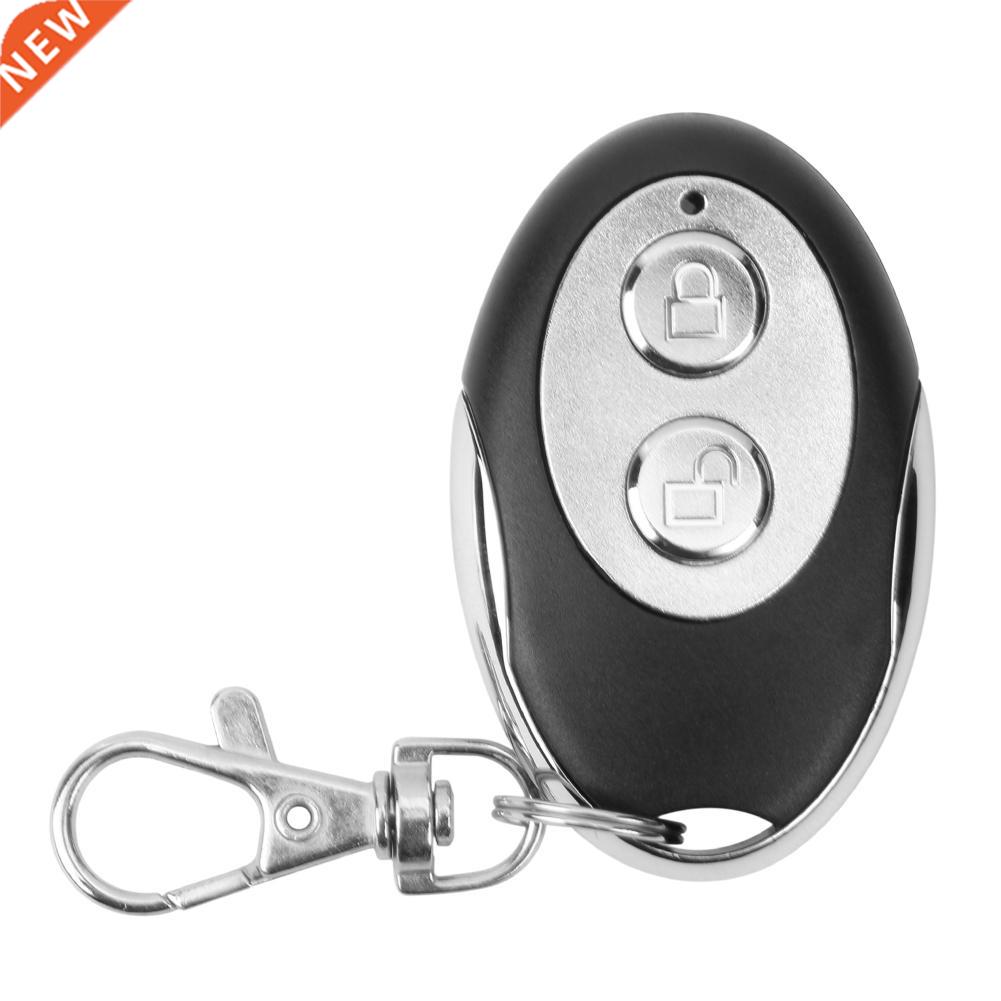 433MHZ Remote Control ABS Switch Double Key Intelligent Fix