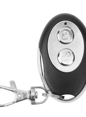 433MHZ Remote Control ABS Switch Double Key Intelligent Fix